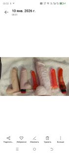 ❤️Анна❤️, 8 922 046-89-14