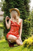 Стелла , 8 923 660-90-68