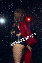 ❀N͚IKA͚❀АНАЛ💲БДСМ⤵️, 8 996 329-01-23