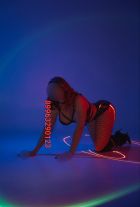 ❀N͚IKA͚❀АНАЛ💲БДСМ⤵️, 8 996 329-01-23