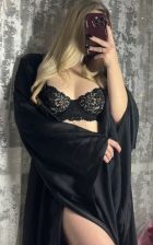 Алина, 8 996 445-50-77