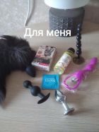 фигуристая проститутка Юлиана , 8 922 045-85-05, закажите онлайн